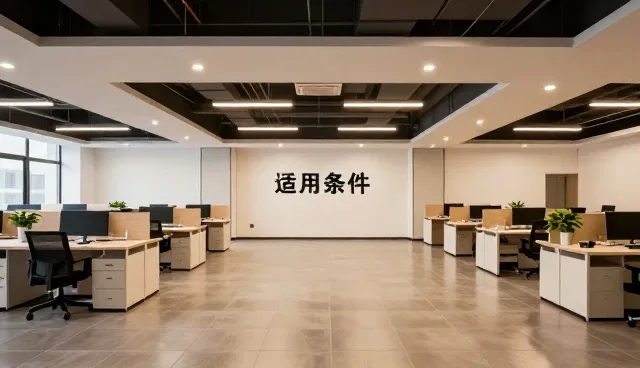 线上店铺库存优化的实践路径与未来趋势